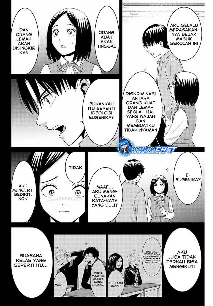 fukushuu-no-kyoukasho - Chapter: 96