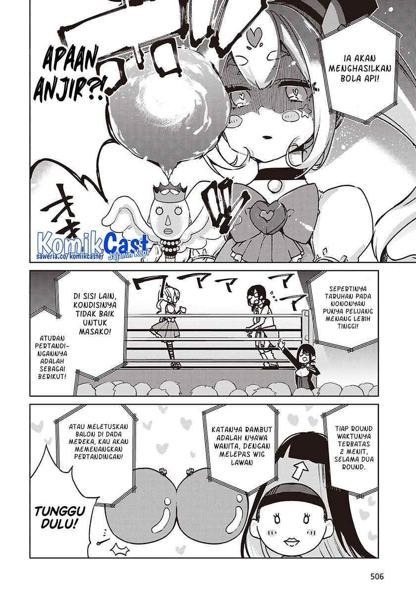 oroka-na-tenshi-wa-akuma-to-odoru - Chapter: 89