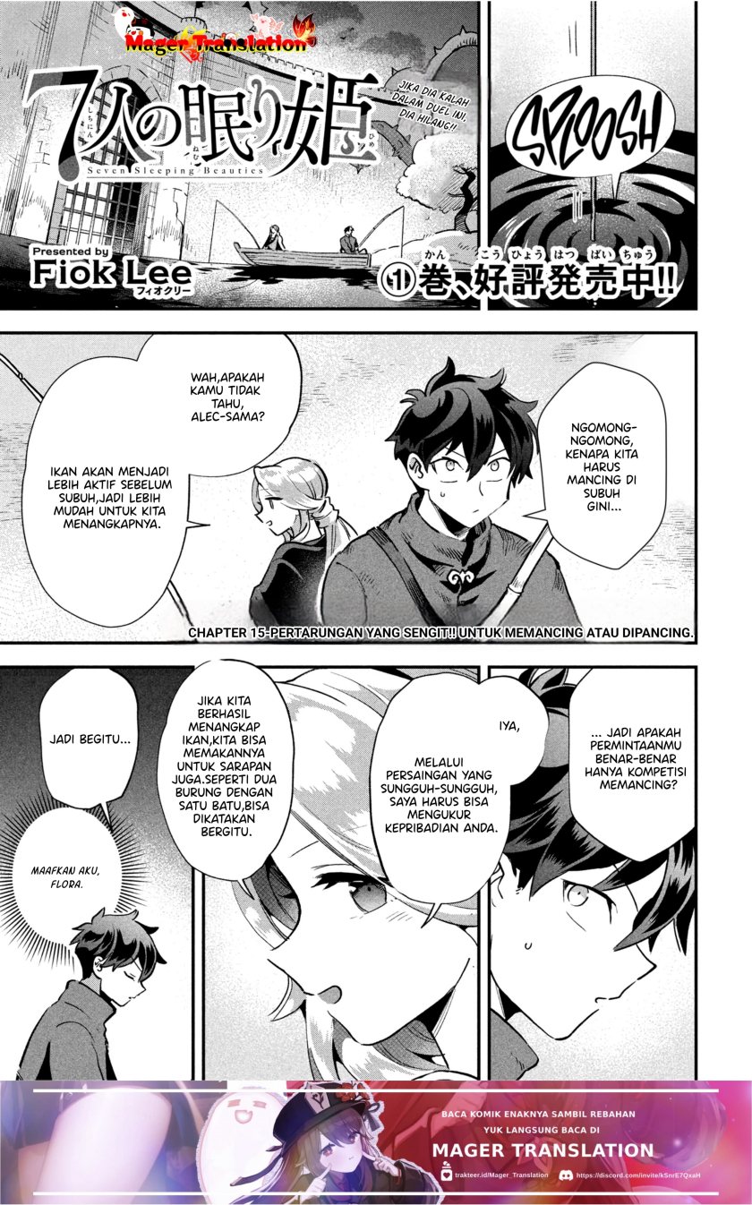 nin-no-nemuri-hime - Chapter: 15