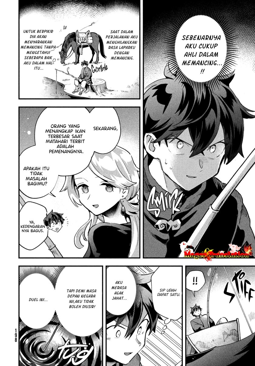 nin-no-nemuri-hime - Chapter: 15