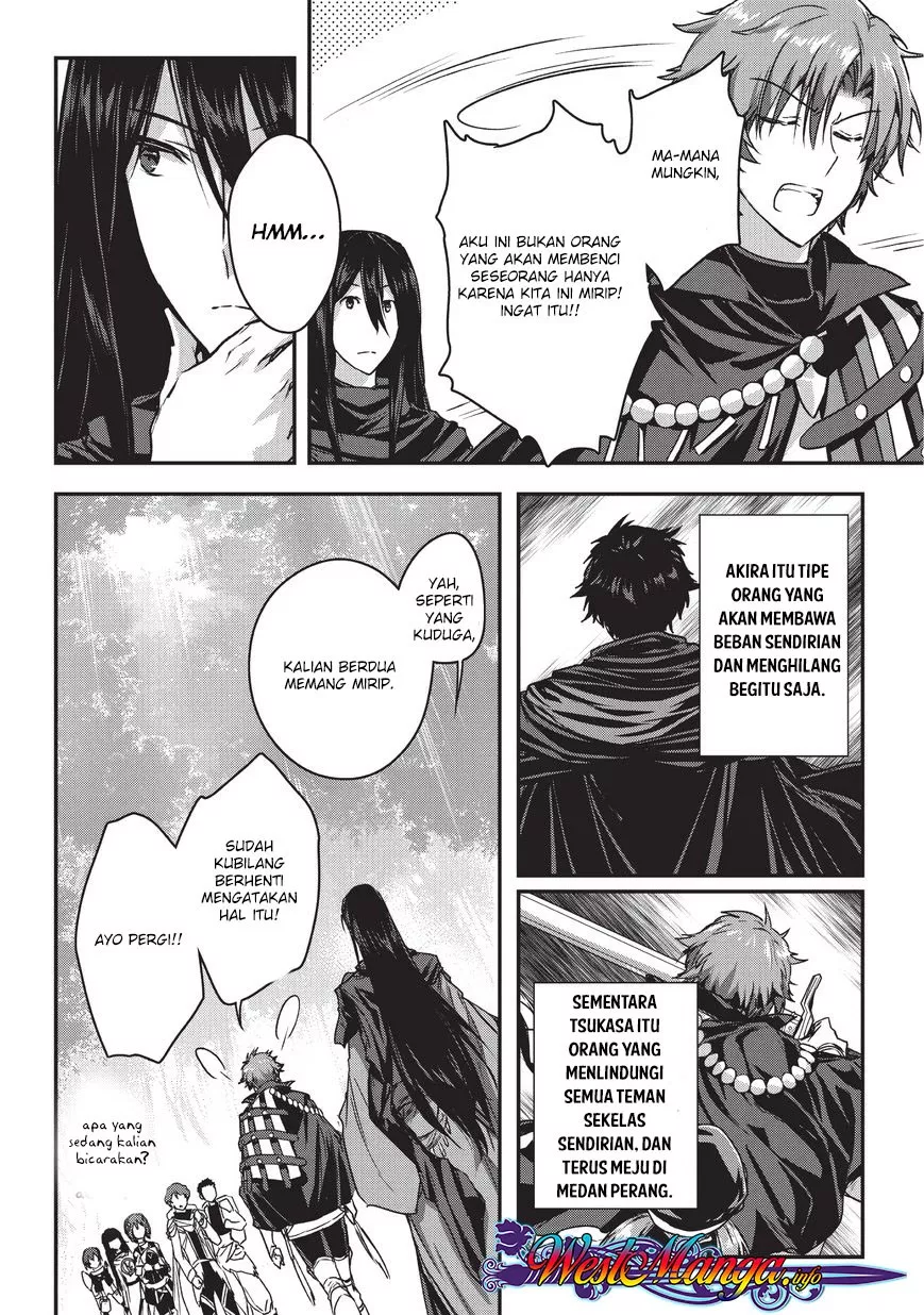 assassin-de-aru-ore-no-sutetasu-ga-yuusha-yori-mo-akiraka-ni-tsuyoi-nodaga - Chapter: 09.1