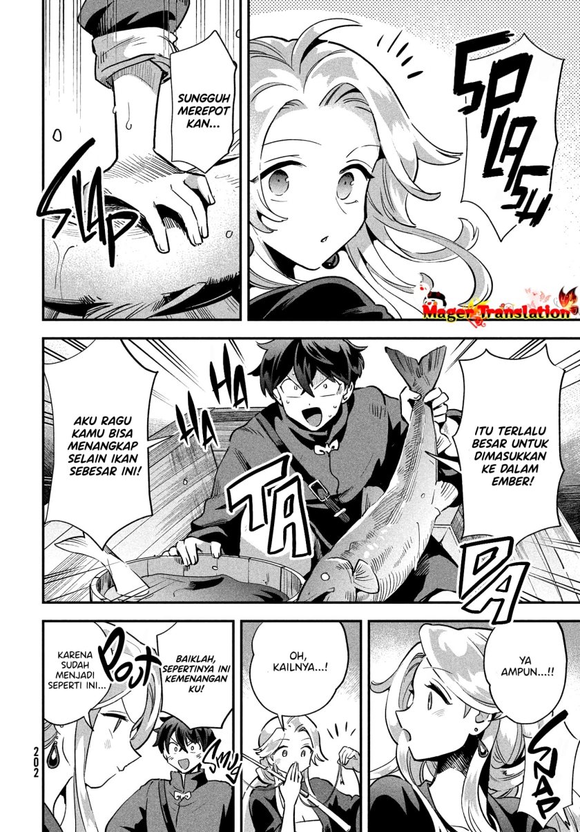 nin-no-nemuri-hime - Chapter: 15