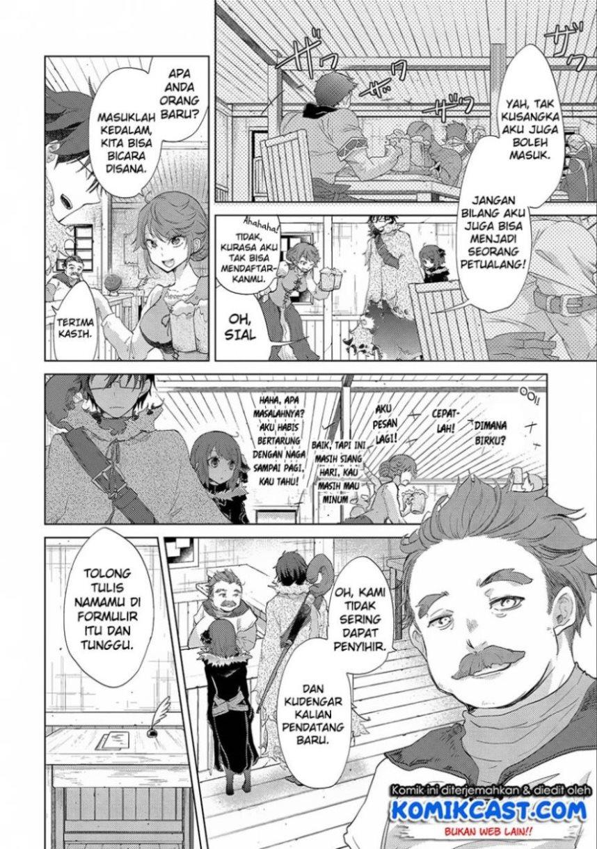 yuukyuu-no-gusha-asley-no-kenja-no-susume - Chapter: 9