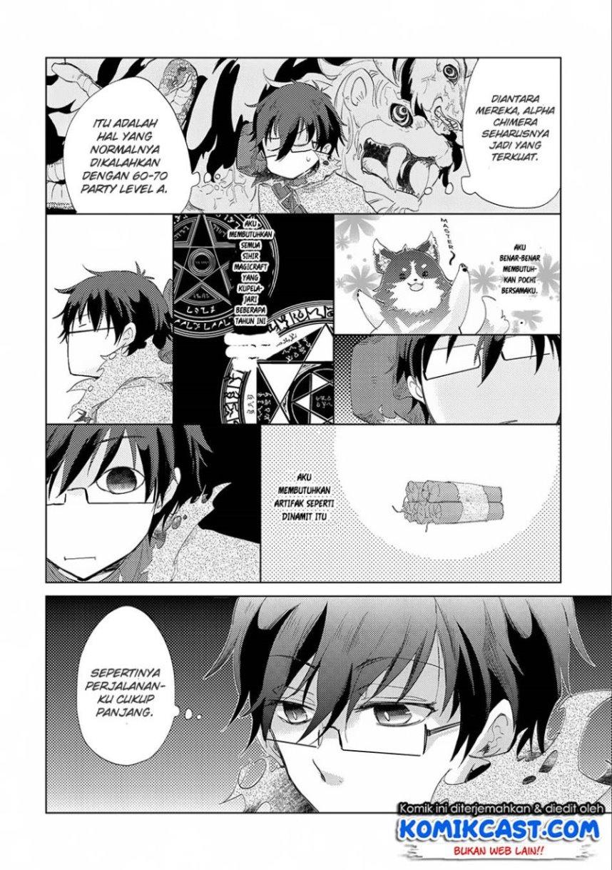 yuukyuu-no-gusha-asley-no-kenja-no-susume - Chapter: 9