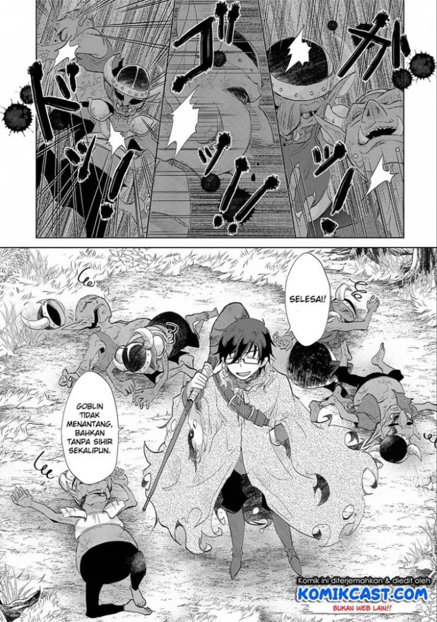 yuukyuu-no-gusha-asley-no-kenja-no-susume - Chapter: 9