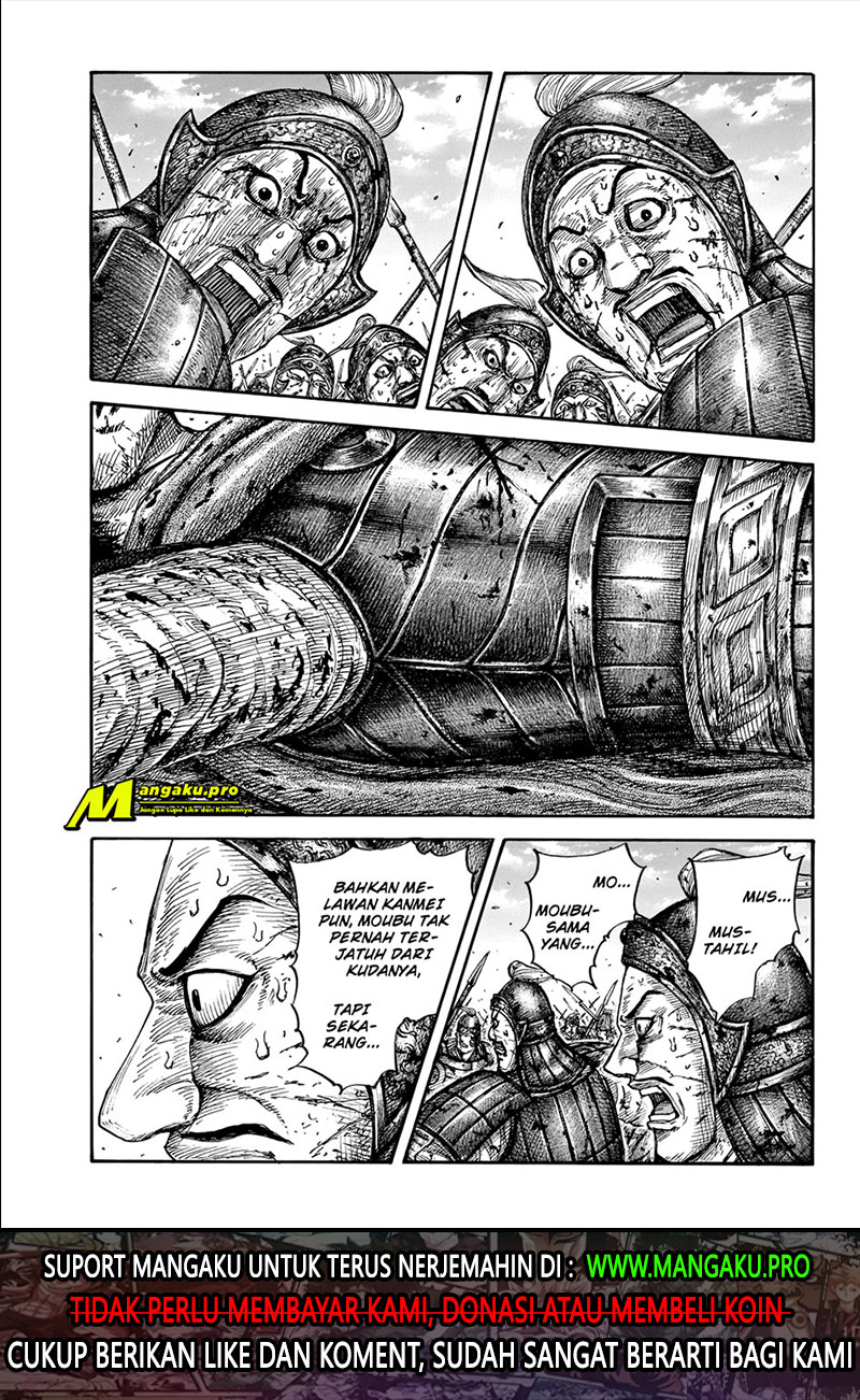 kingdom - Chapter: 657