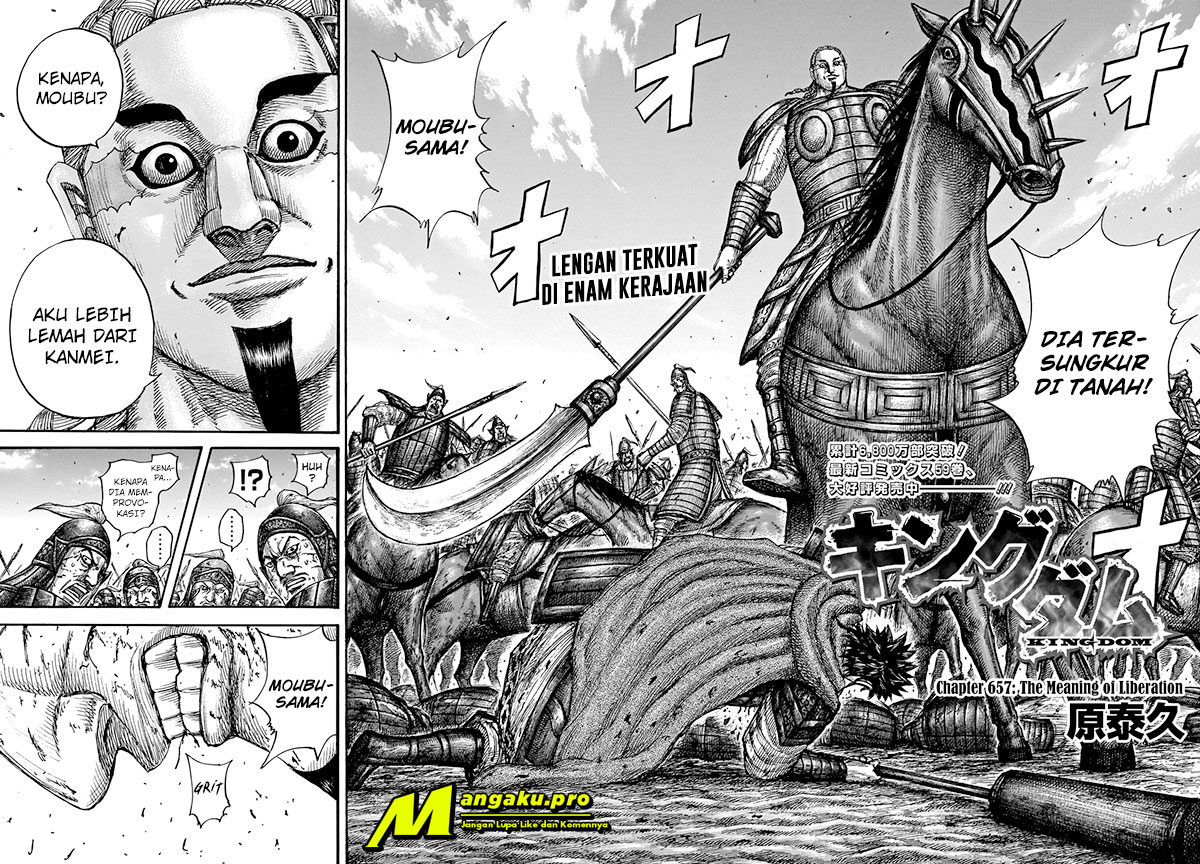 kingdom - Chapter: 657