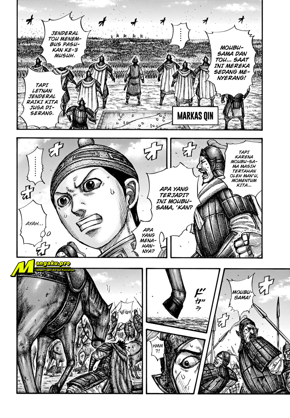 kingdom - Chapter: 657