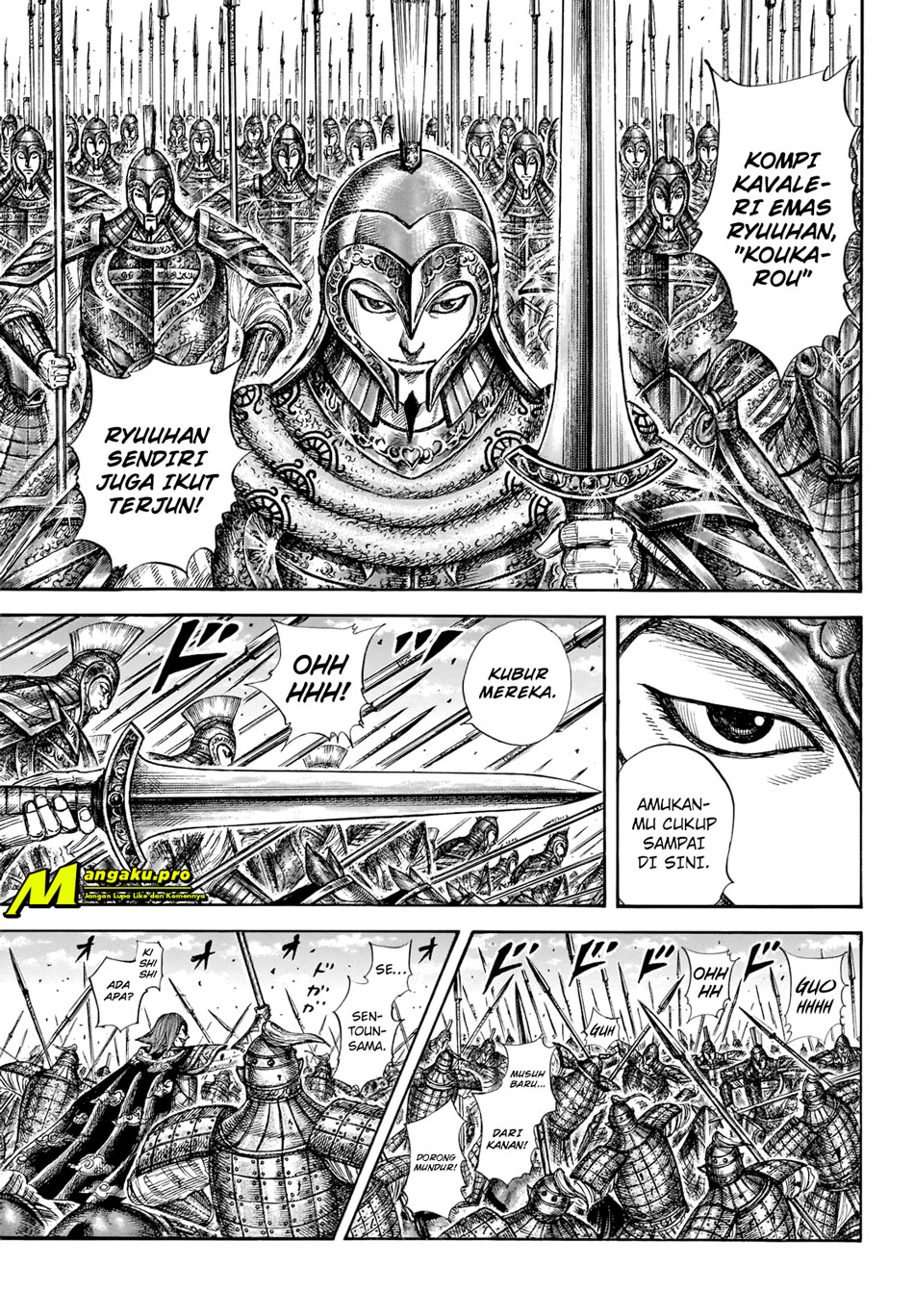 kingdom - Chapter: 657