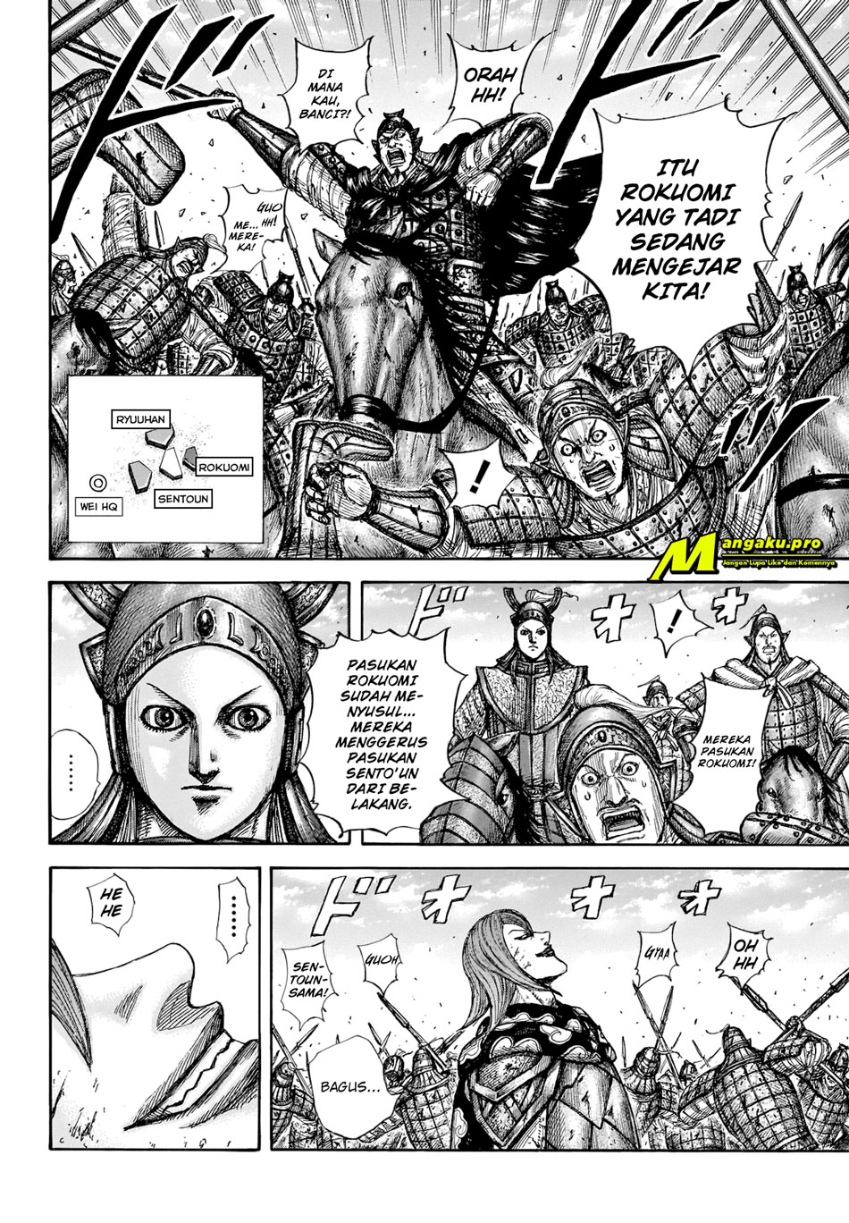 kingdom - Chapter: 657