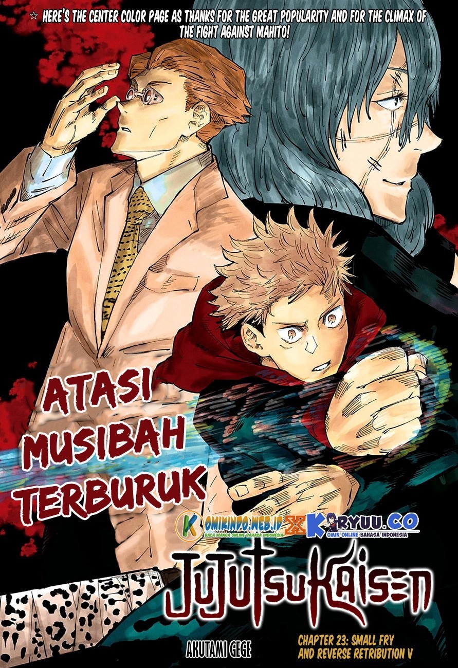 jujutsu-kaisen - Chapter: 23