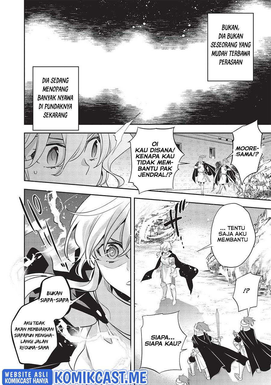 wortenia-senki - Chapter: 44