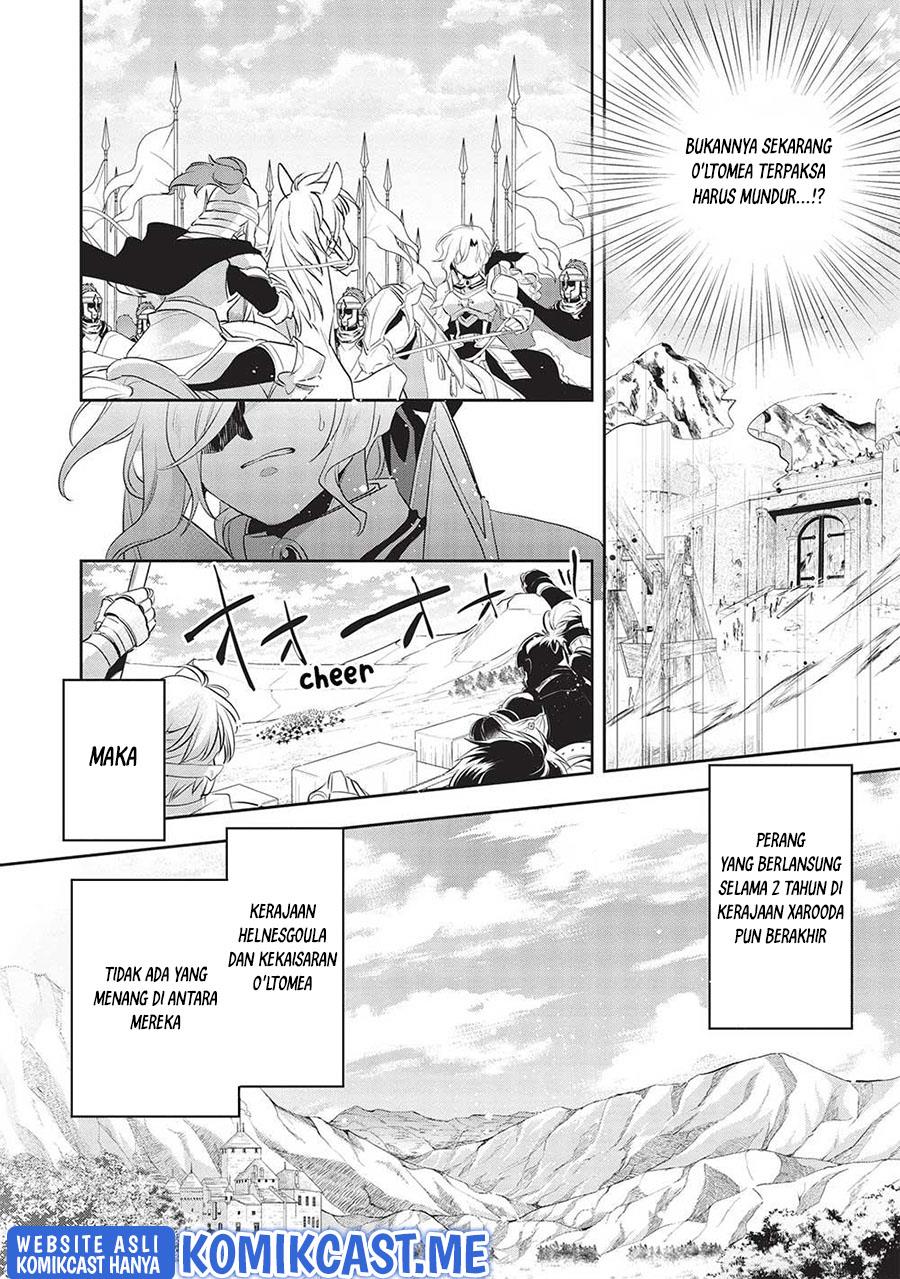 wortenia-senki - Chapter: 44