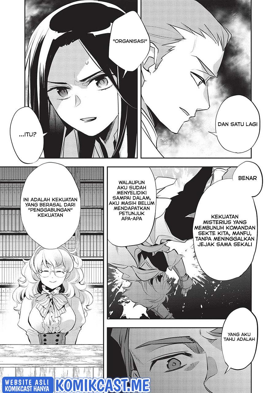 wortenia-senki - Chapter: 44