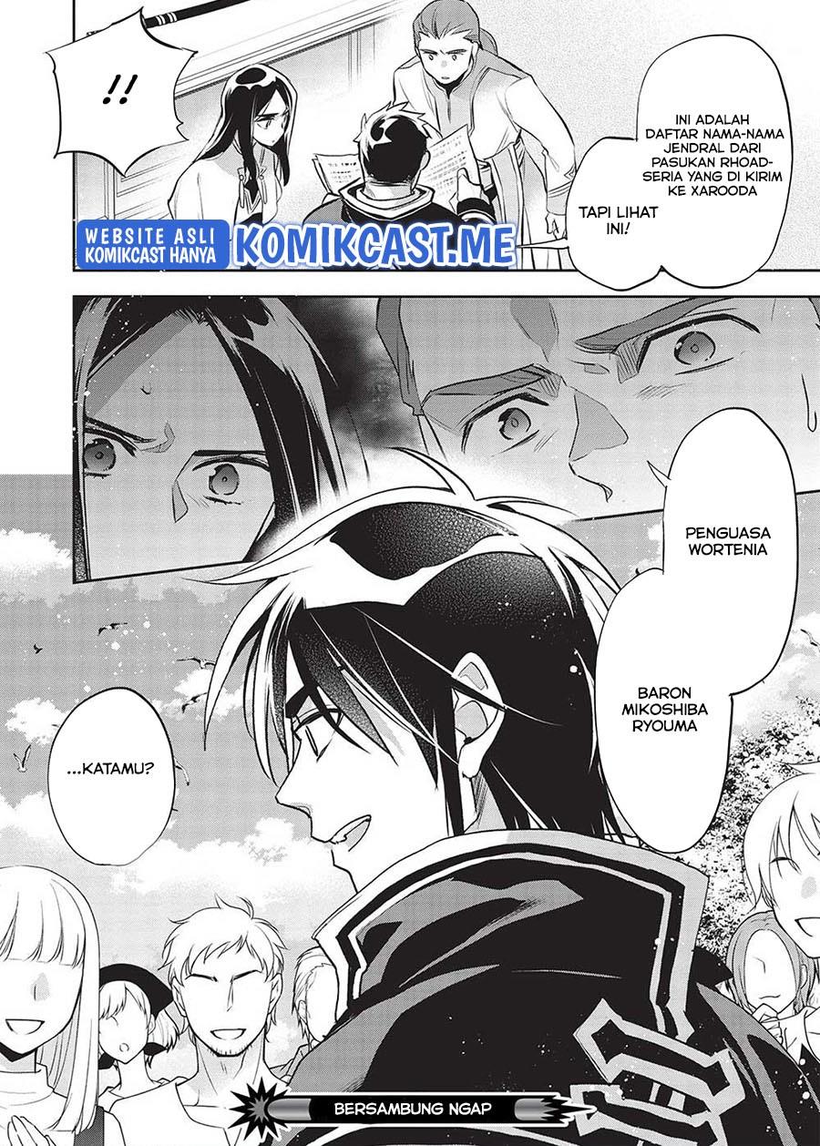 wortenia-senki - Chapter: 44