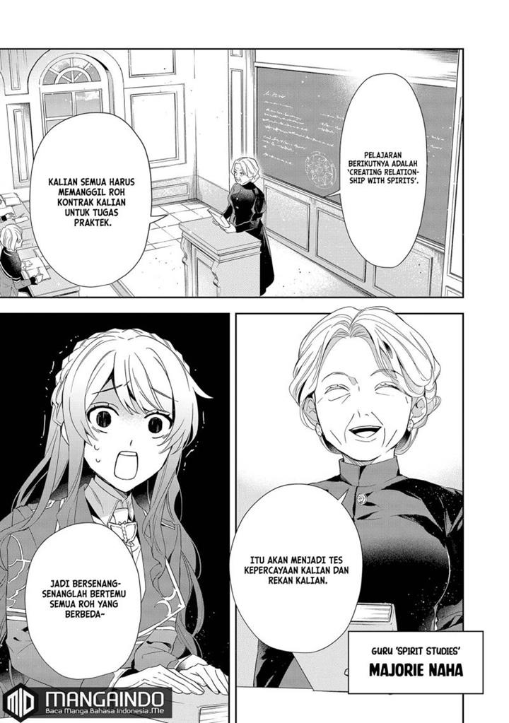 akuyaku-reijou-to-akuyaku-reisoku-ga-deatte-koi-ni-ochitanara - Chapter: 5