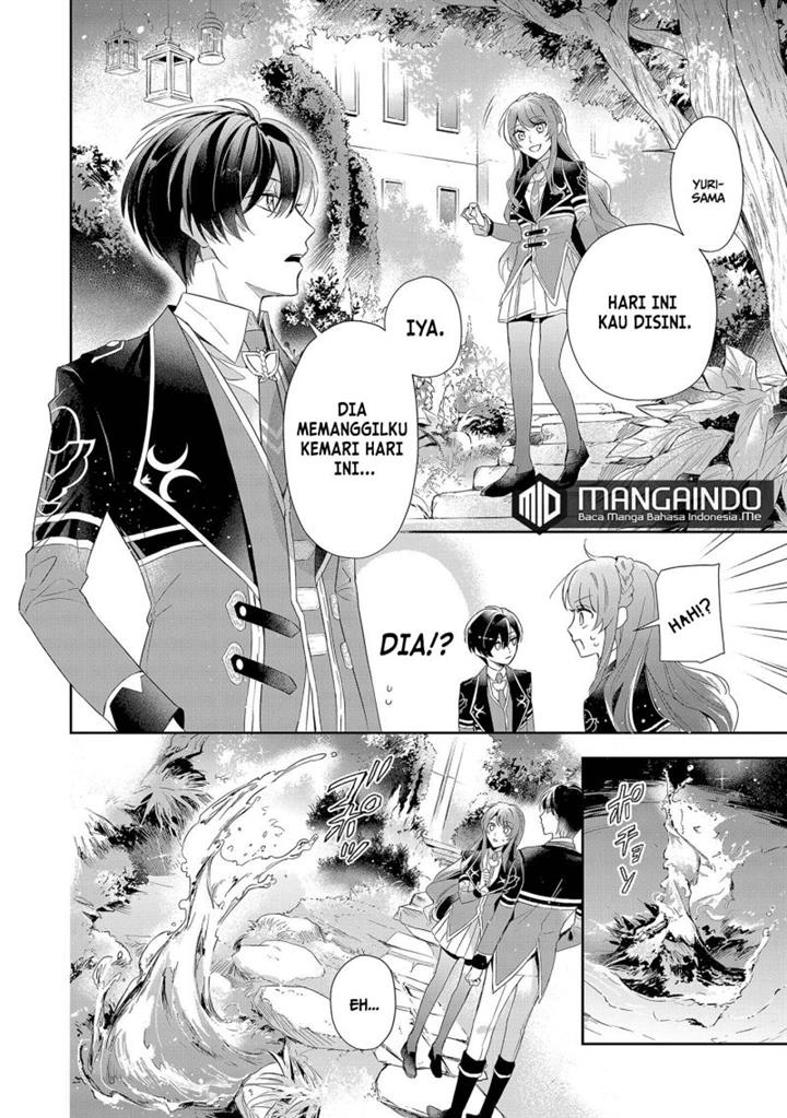 akuyaku-reijou-to-akuyaku-reisoku-ga-deatte-koi-ni-ochitanara - Chapter: 5