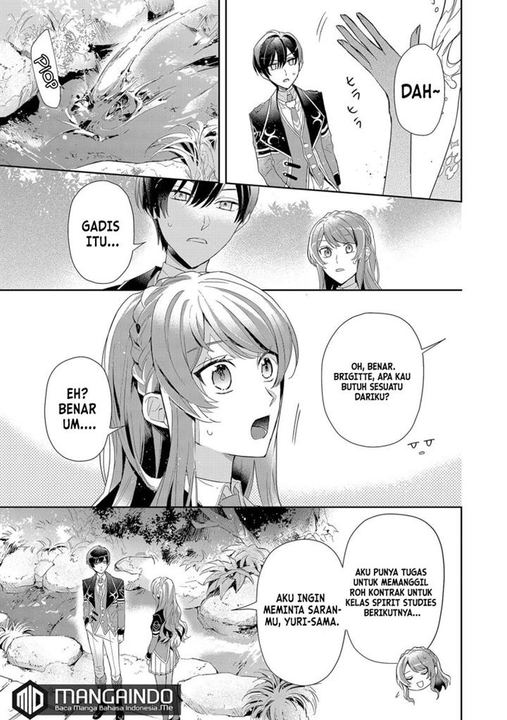 akuyaku-reijou-to-akuyaku-reisoku-ga-deatte-koi-ni-ochitanara - Chapter: 5