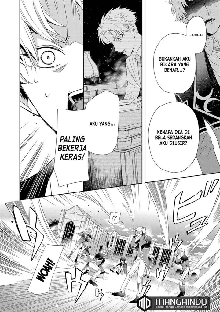 akuyaku-reijou-to-akuyaku-reisoku-ga-deatte-koi-ni-ochitanara - Chapter: 5