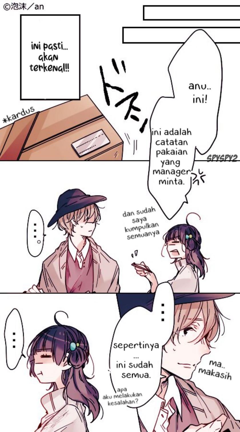 arubaito-munekyun - Chapter: 5