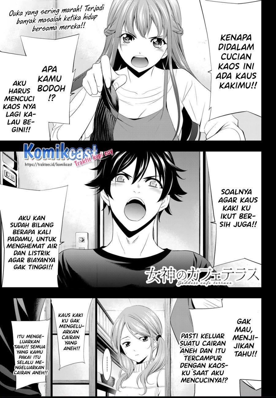 megami-no-kafeterasu - Chapter: 5