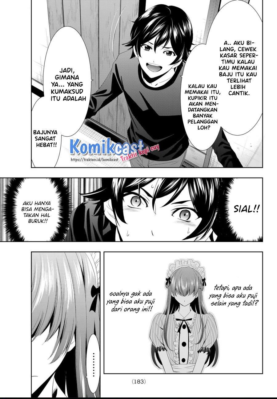 megami-no-kafeterasu - Chapter: 5