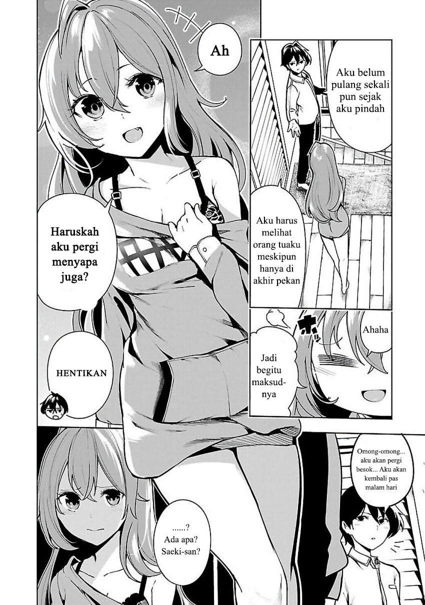 saeki-san-to-hitotsu-yane-no-shita-ill-have-sherbet - Chapter: 5