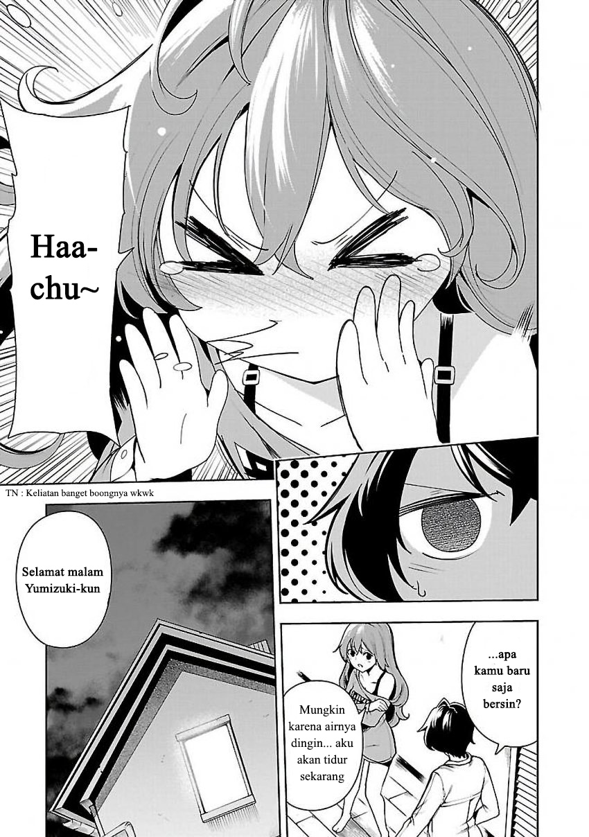 saeki-san-to-hitotsu-yane-no-shita-ill-have-sherbet - Chapter: 5