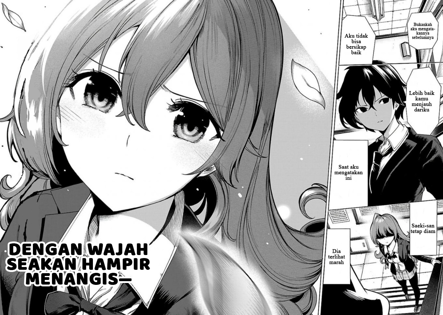 saeki-san-to-hitotsu-yane-no-shita-ill-have-sherbet - Chapter: 5