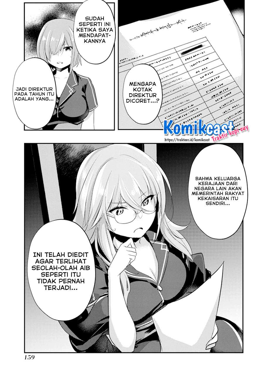 tensai-ouji-no-akaji-kokka-saisei-jutsu-souda-baikoku-shiyou - Chapter: 13