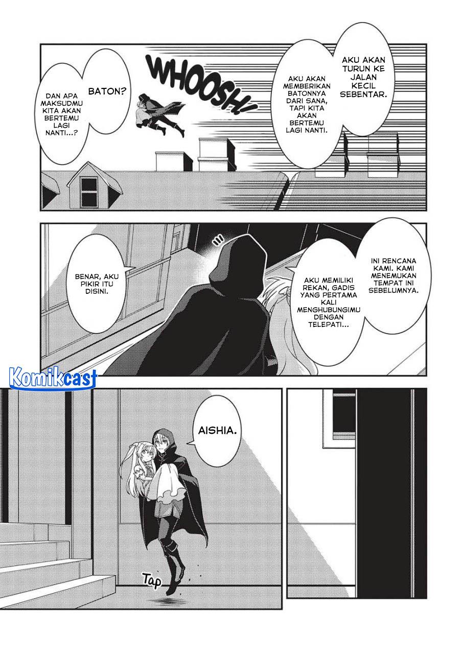 seirei-gensouki - Chapter: 50