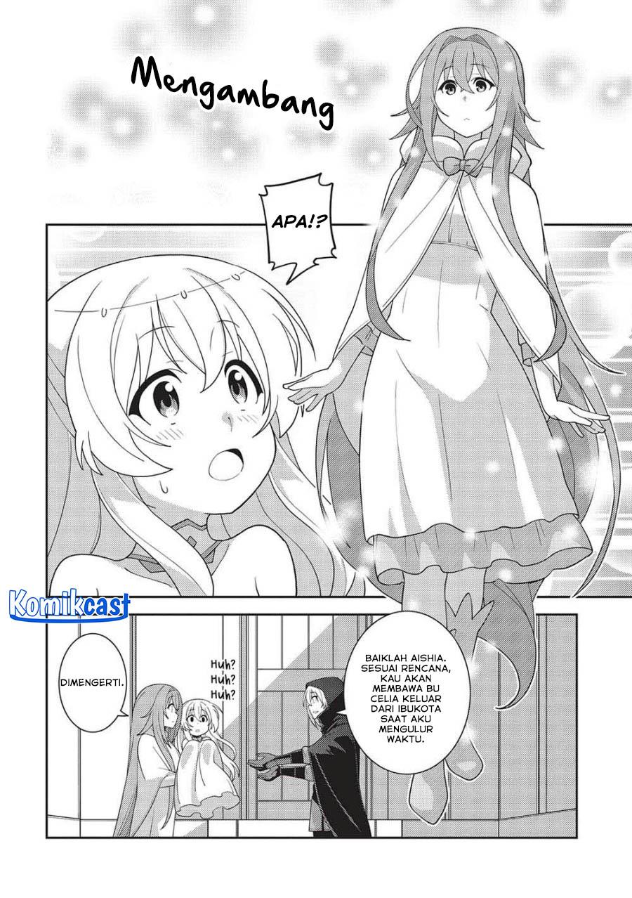 seirei-gensouki - Chapter: 50