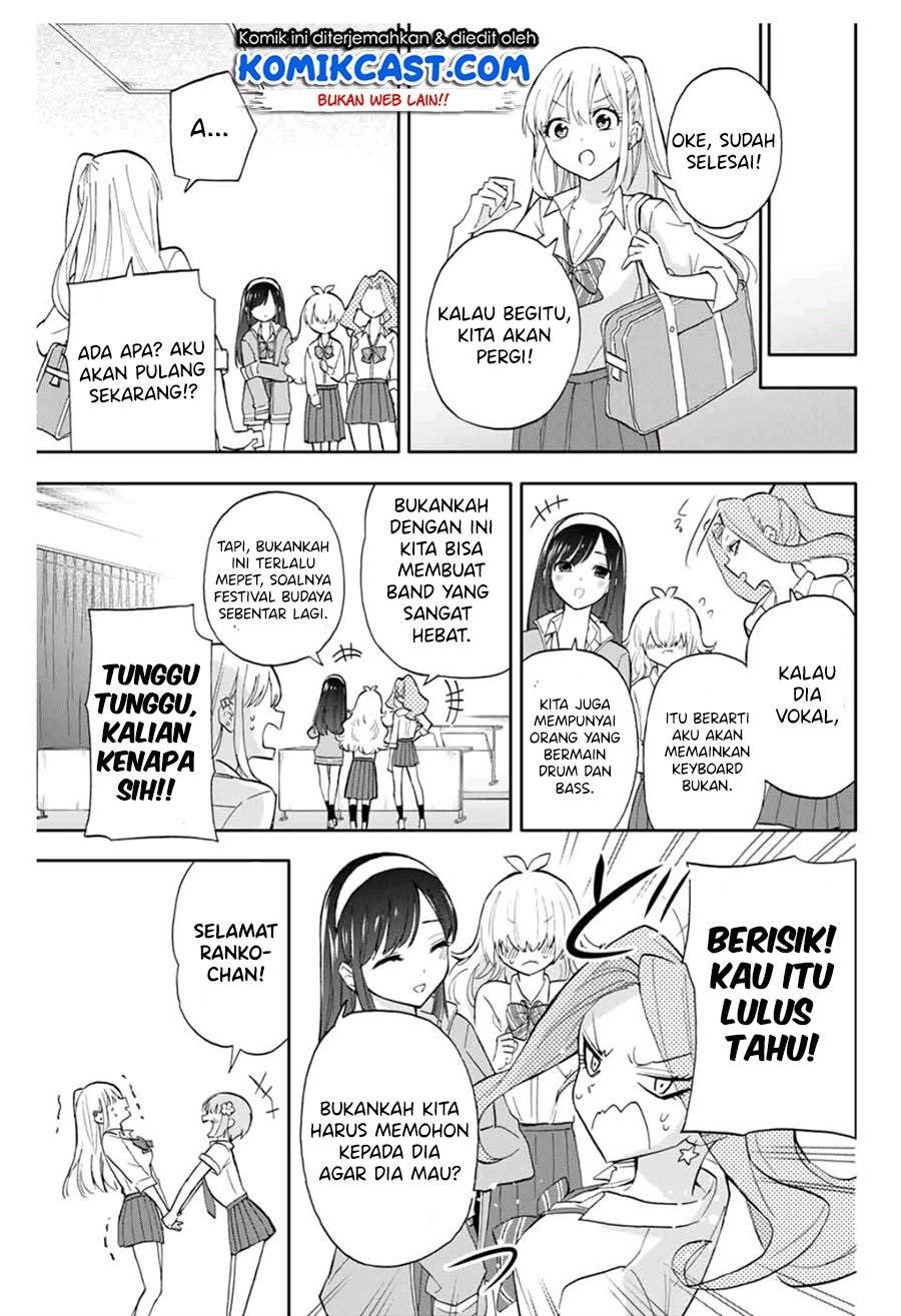 hanazono-twins - Chapter: 26