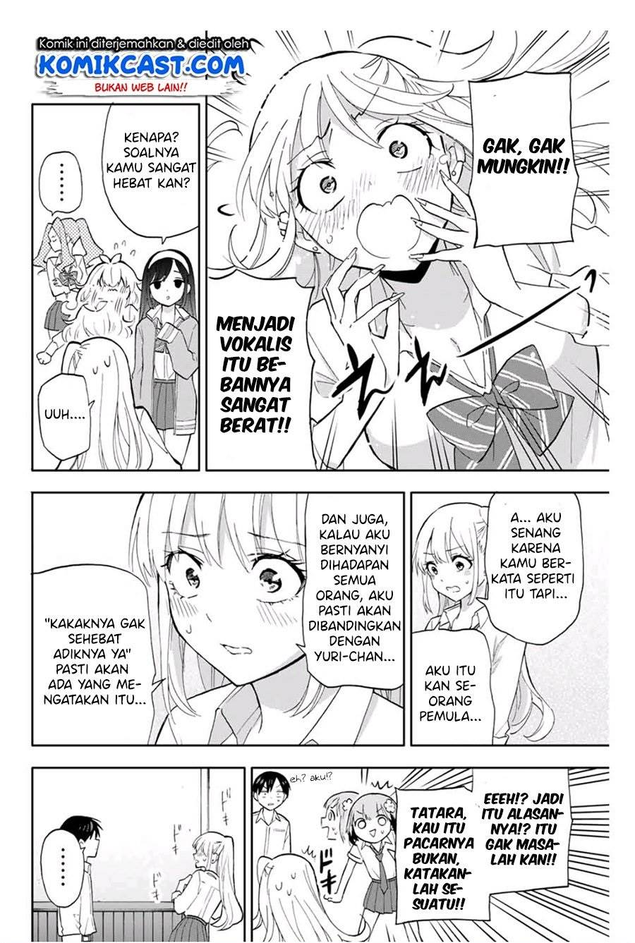 hanazono-twins - Chapter: 26