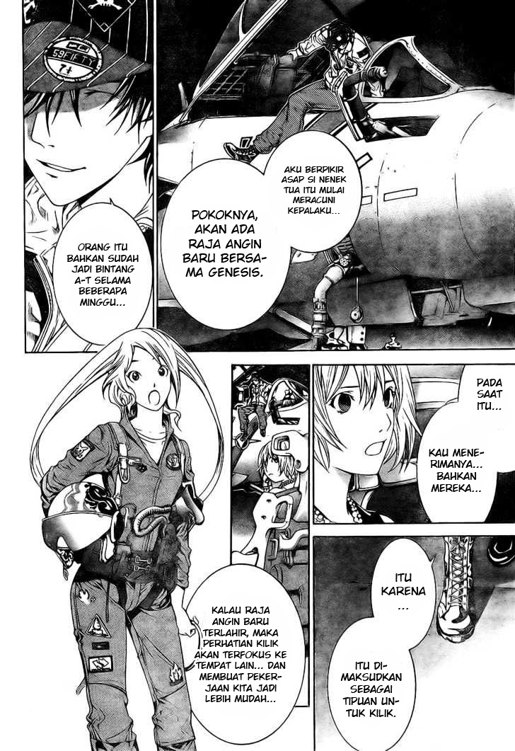 air-gear - Chapter: 168