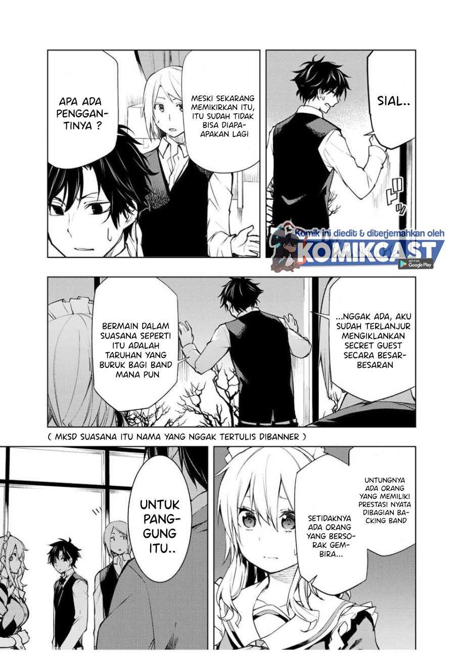 bokutachi-no-remake - Chapter: 18.1