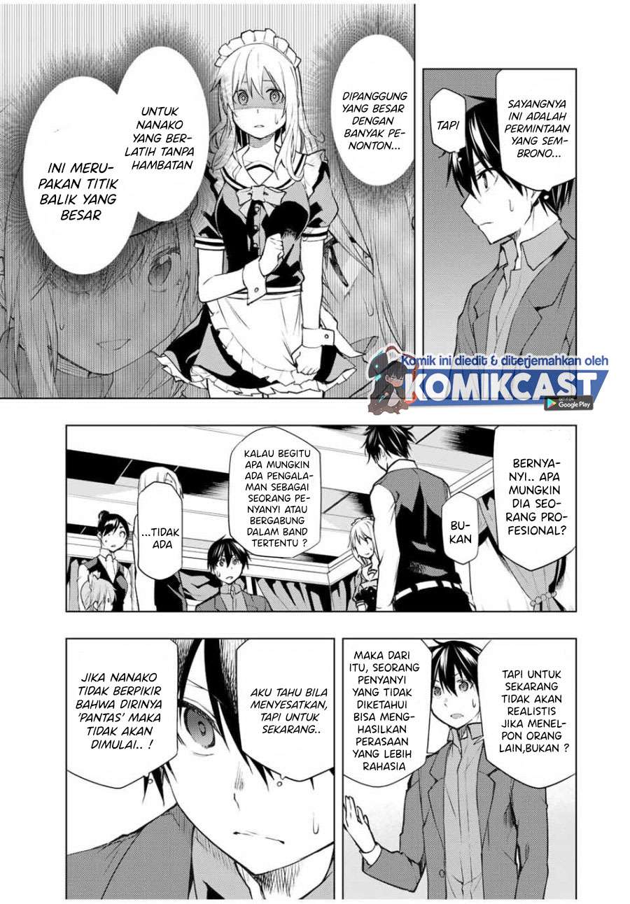 bokutachi-no-remake - Chapter: 18.1