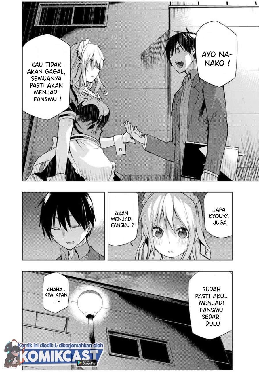 bokutachi-no-remake - Chapter: 18.1