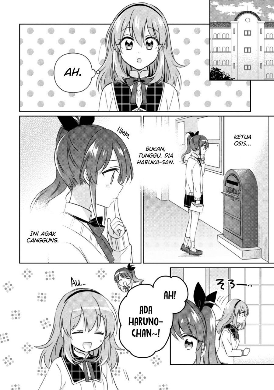 moshi-koi-ga-mieta-nara - Chapter: 12.1