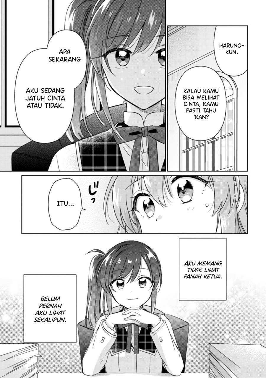 moshi-koi-ga-mieta-nara - Chapter: 12.1