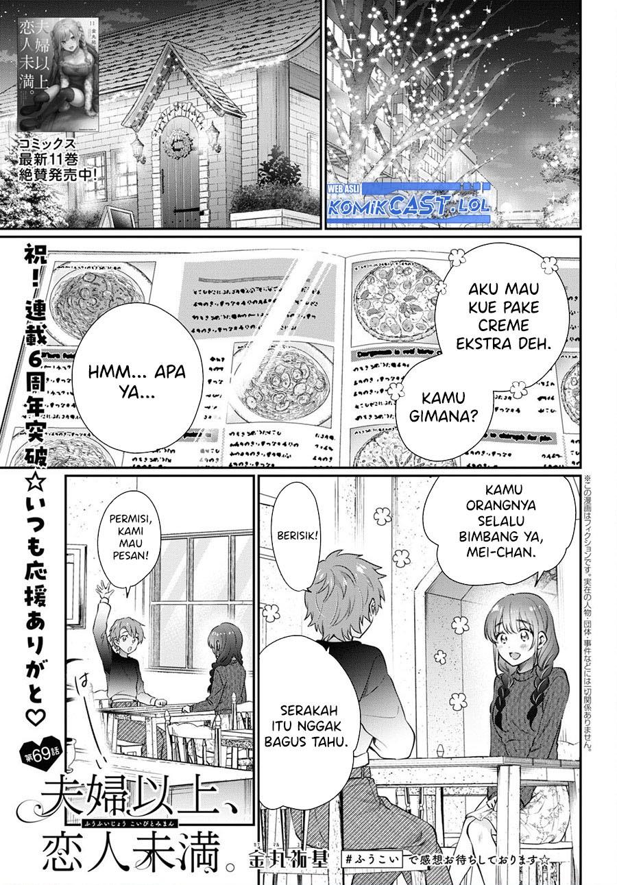 fuufu-ijou-koibito-miman - Chapter: 69