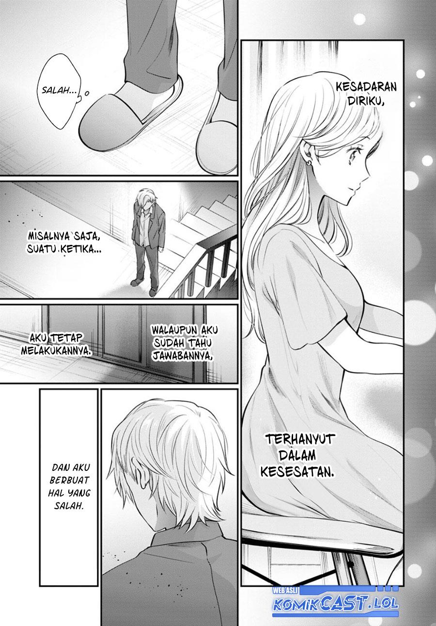 fuufu-ijou-koibito-miman - Chapter: 69