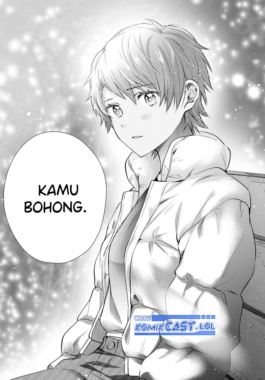 fuufu-ijou-koibito-miman - Chapter: 69