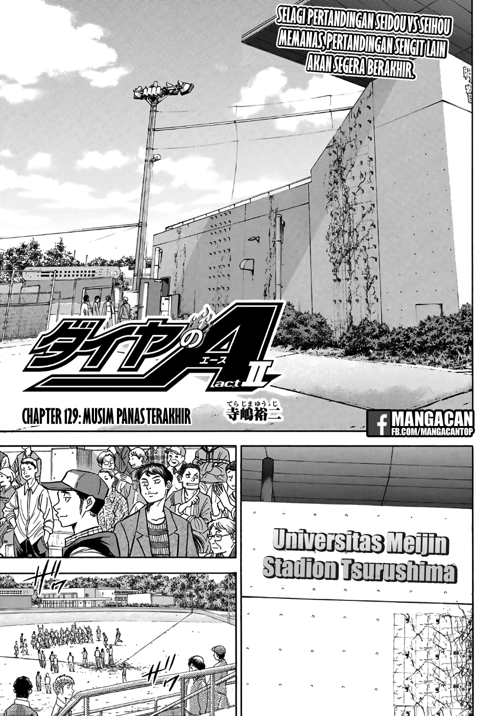 diamond-no-ace-act-2 - Chapter: 129