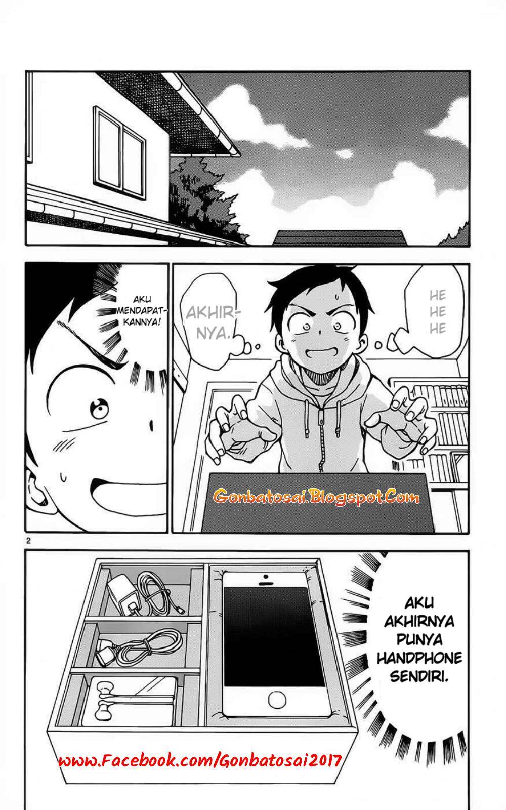 karakai-jouzu-no-takagi-san - Chapter: 27