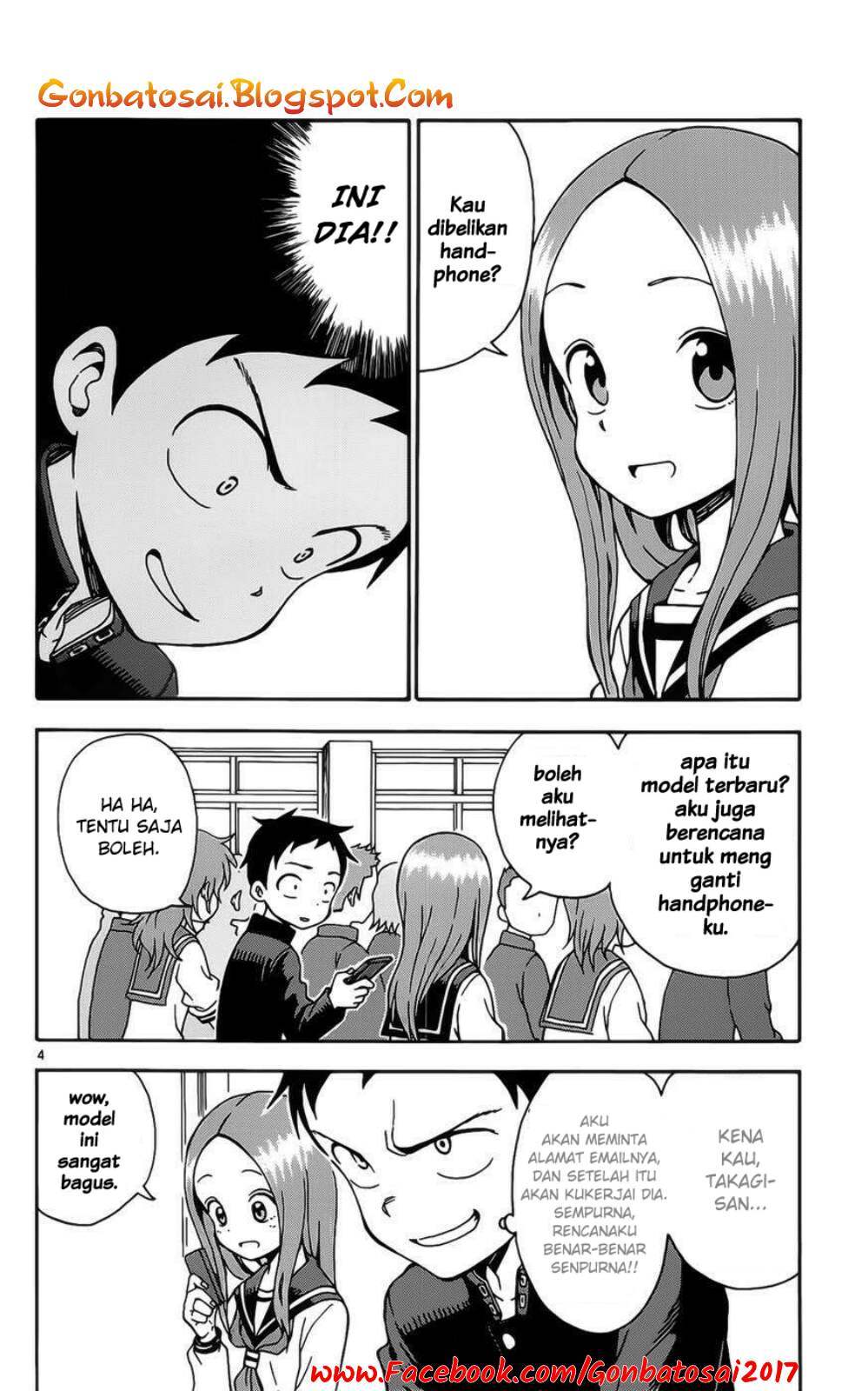 karakai-jouzu-no-takagi-san - Chapter: 27