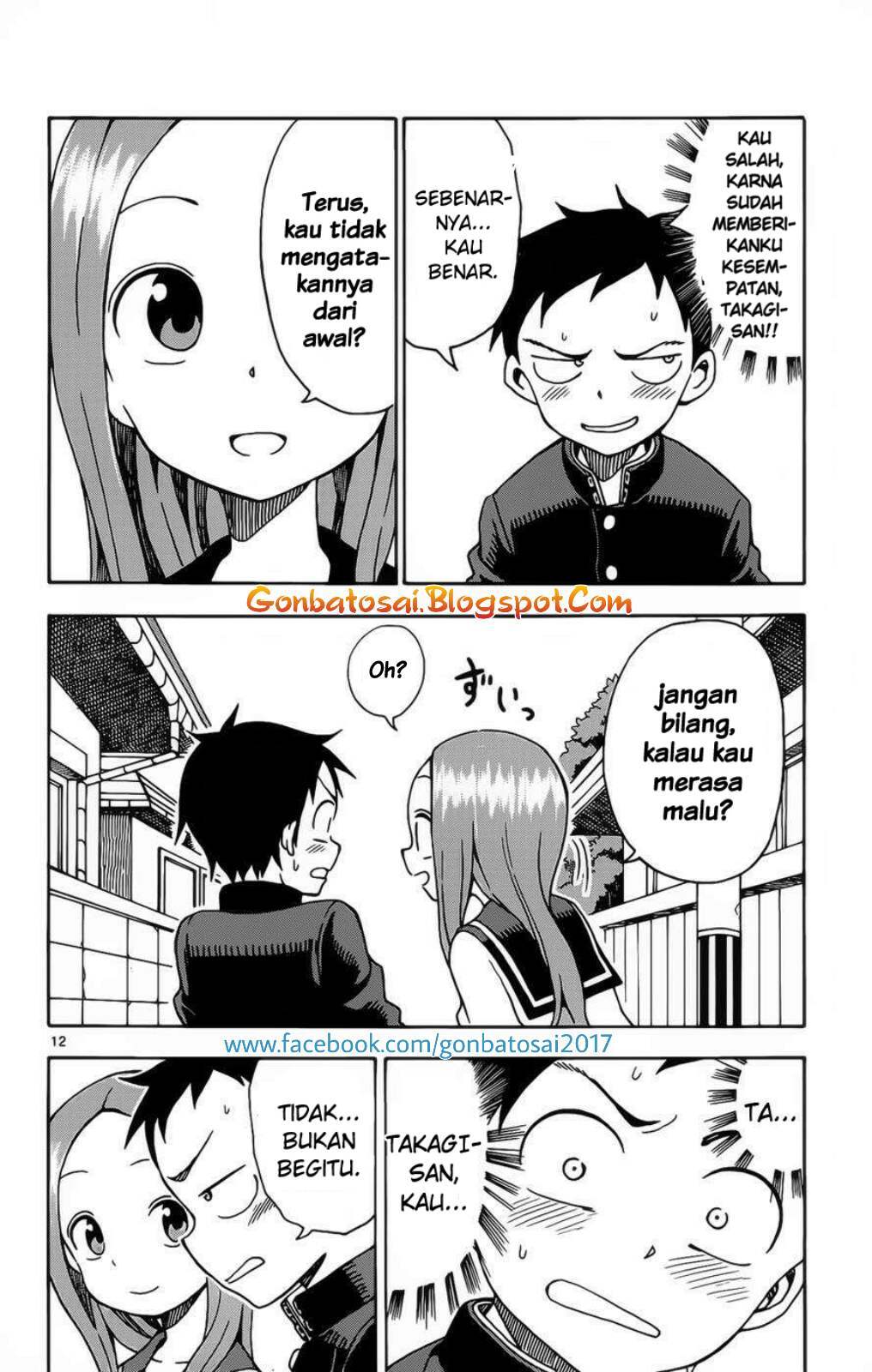 karakai-jouzu-no-takagi-san - Chapter: 27