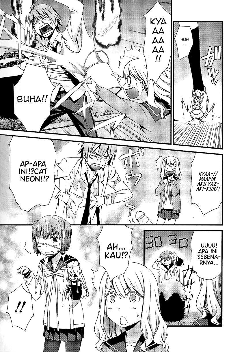 mousou-kikou-adolescence-avatar - Chapter: 3