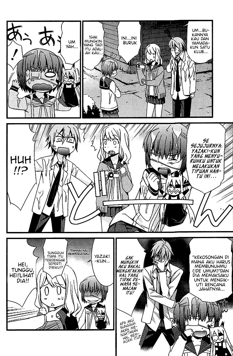 mousou-kikou-adolescence-avatar - Chapter: 3