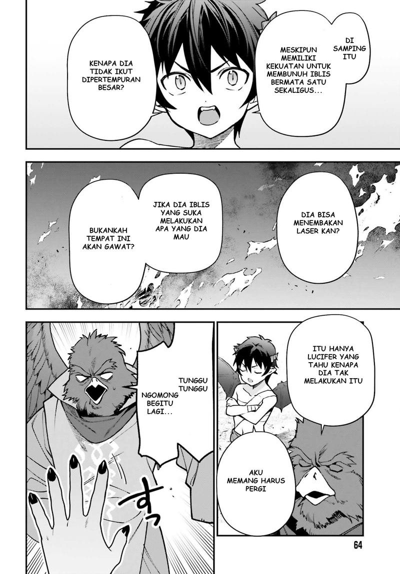 hataraku-maou-sama - Chapter: 106